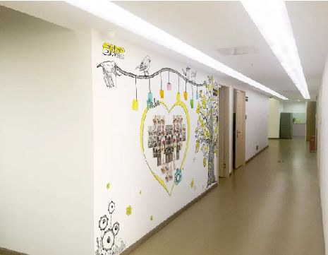 响水公司文化墙