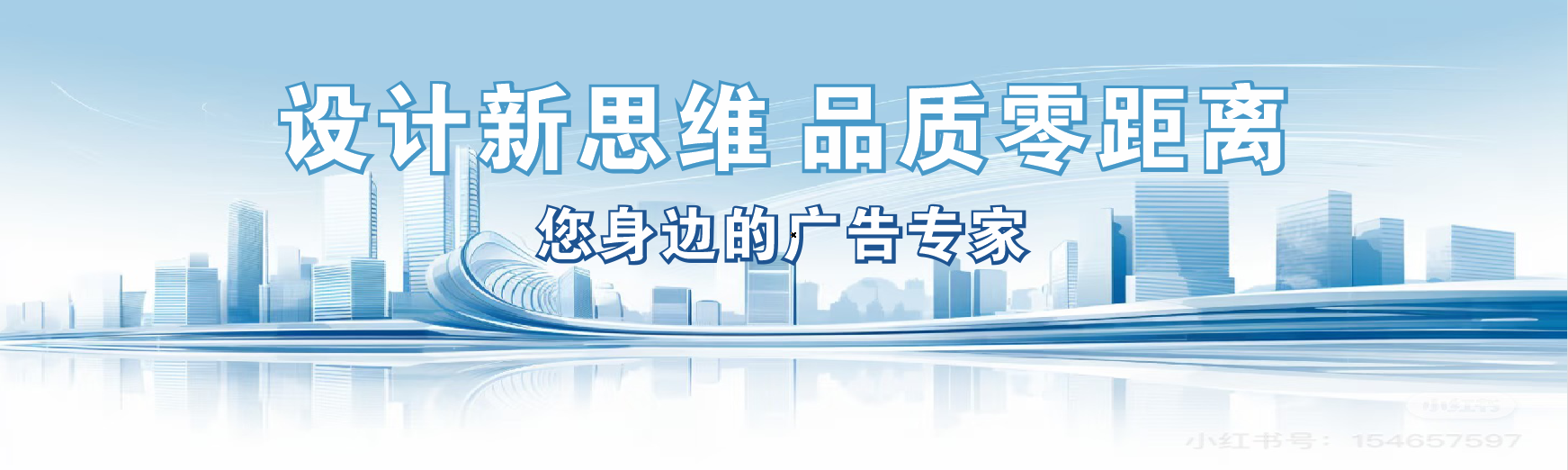 响水凯创传媒-全方位宣传渠道