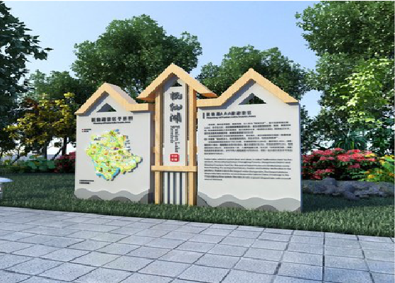 响水景区标识标牌设计要求。