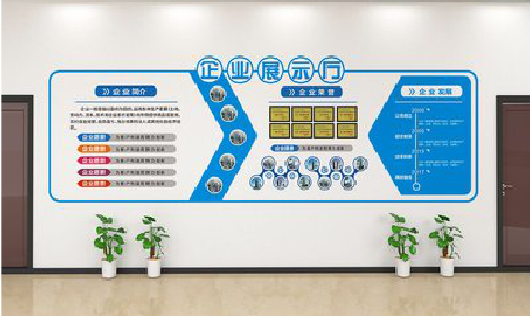 响水设计师必看的文化墙设计定律。