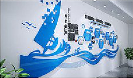 响水海浪主题文化墙如何设计？