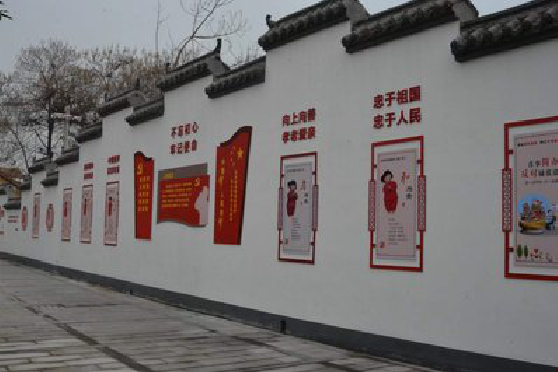 响水墙体彩绘-乡村文化墙