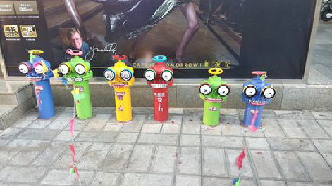 响水商业区彩绘