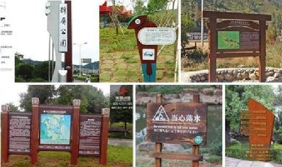 响水标识标牌具有哪些特点？