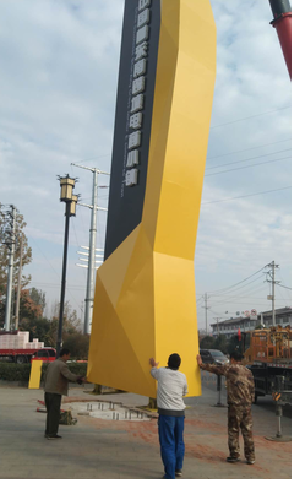 响水标识标牌的安装方法。