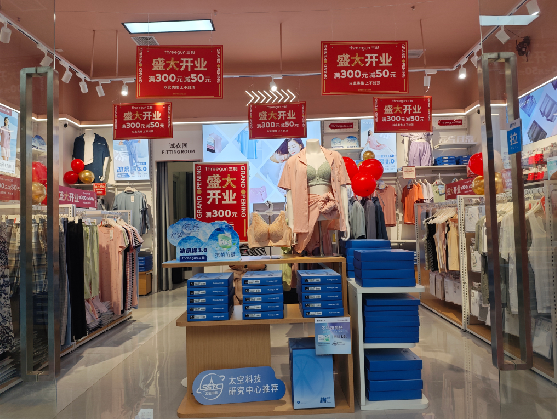 响水店面装修可以怎么设计？