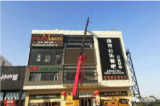 响水户外广告招牌设计制作。