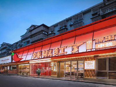 响水餐饮招牌制作有哪些要点和技巧？