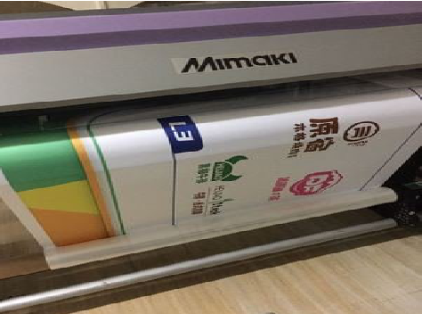 响水喷印写真褪色的原因。