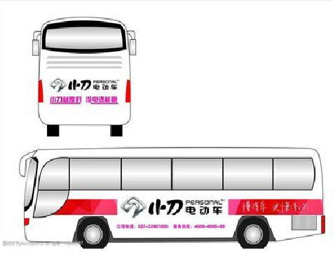 响水公交车身贴如何完美贴合？