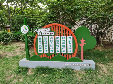 响水标识标牌对现代社会的重要性。