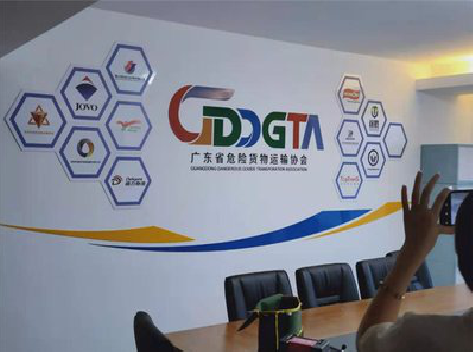 响水公司走廊文化墙如何设计布置？