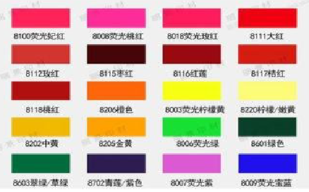 响水广告油墨饱和度不好的原因。