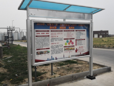 响水宣传栏制作要注意哪些细节？