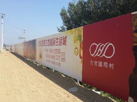 响水喷绘可以用来喷什么画面？