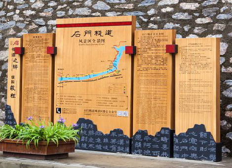 响水景区标识牌居然有这么多功能，让我来告诉你吧!