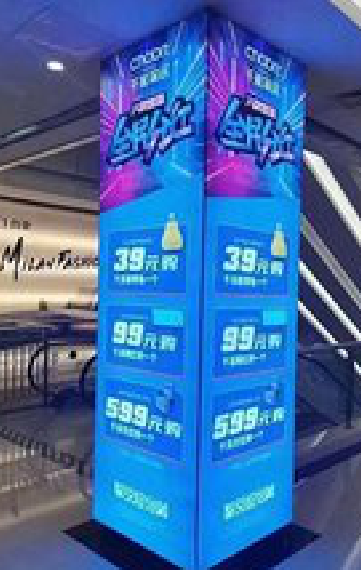 响水三面立柱灯箱如何制作？